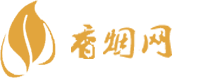 网上香烟批发货到付款